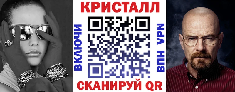 как найти закладки  Шарья  blacksprut сайт  АМФ Premium 