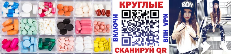 ЭКСТАЗИ 99%  Шарья 