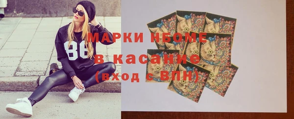 дживик Белоозёрский