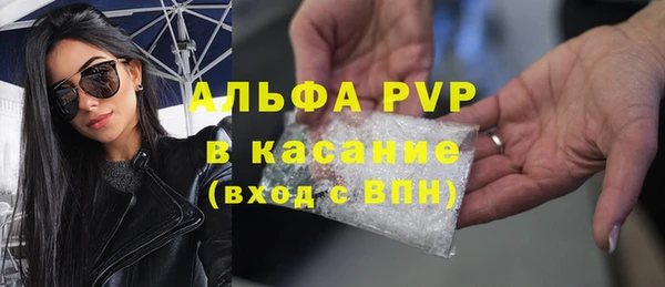 дживик Белоозёрский