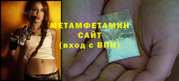 дживик Белоозёрский