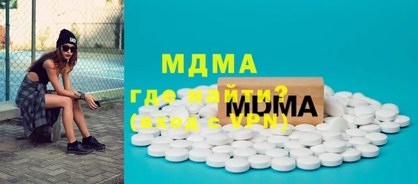 сатива Беломорск
