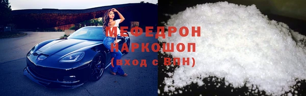 дживик Белоозёрский