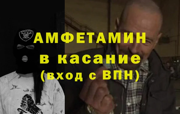 дживик Белоозёрский