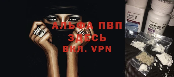 дживик Белоозёрский