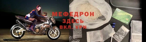 дживик Белоозёрский