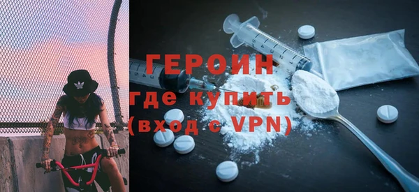 дживик Белоозёрский