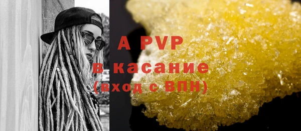 дживик Белоозёрский