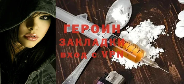 дживик Белоозёрский