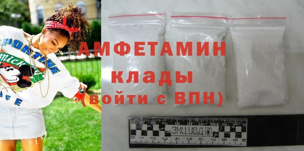 дживик Белоозёрский