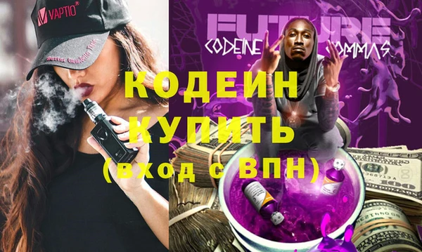 дживик Белоозёрский