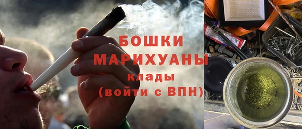 дживик Белоозёрский