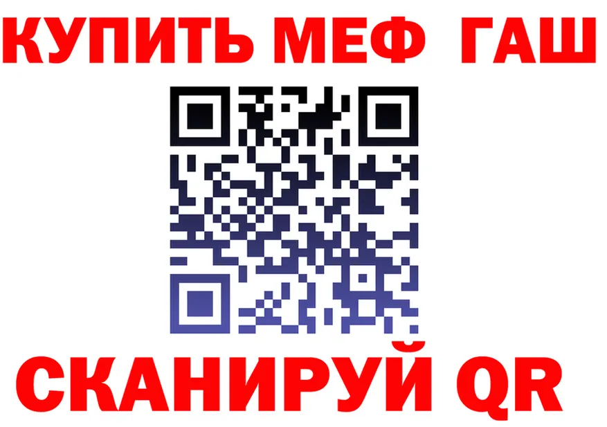A PVP крисы CK ТОР это мега Шарья