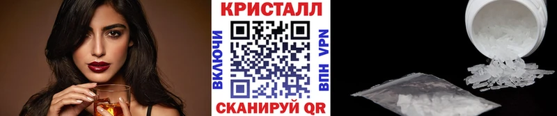 blacksprut ссылка  Шарья  Первитин витя 